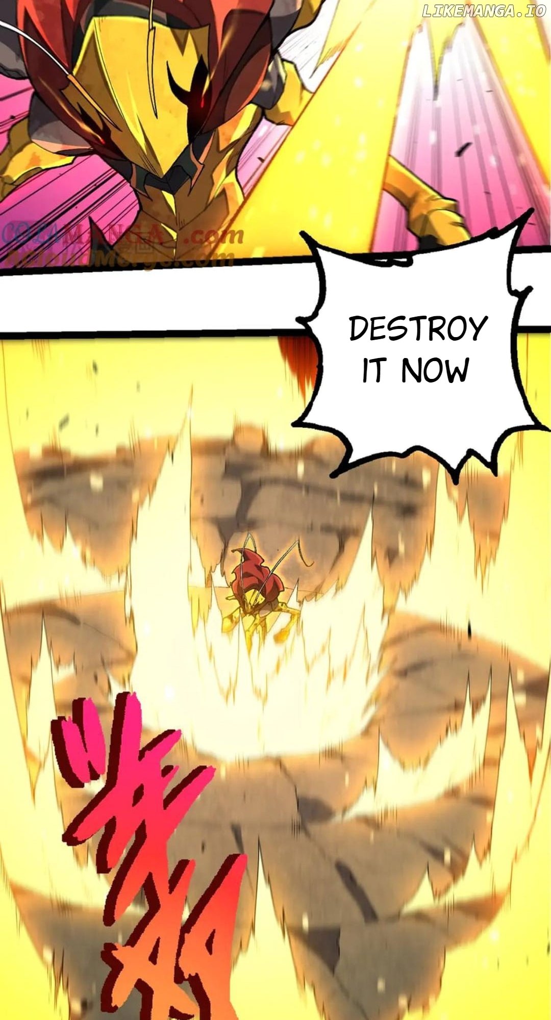 Evolution Begins With A Big Tree Chapter 343 - page 12